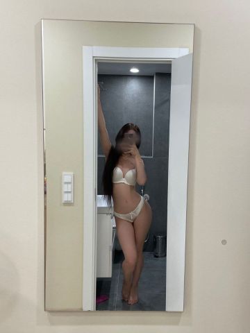Диана